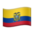 🇪🇨