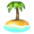 🏝️