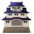 🏯