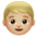 👦🏼
