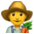 👨🌾