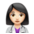 👩🏻⚕️
