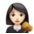 👩🏻⚖️