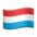 🇱🇺