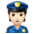 👮🏻