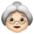 👵🏻