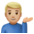 💁🏼♂️