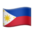 🇵🇭