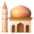 🕌