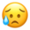 😥