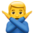 🙅♂️