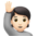 🙋🏻
