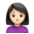 🙍🏻♀️