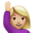 🙋🏼♀️