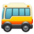 🚌
