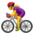 🚴♀️