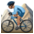 🚵🏽♂️