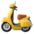🛵