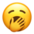 🥱