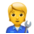 🧑🔧